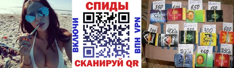 Бутират BDO  ссылка на мегу tor  Новопавловск  закладки 