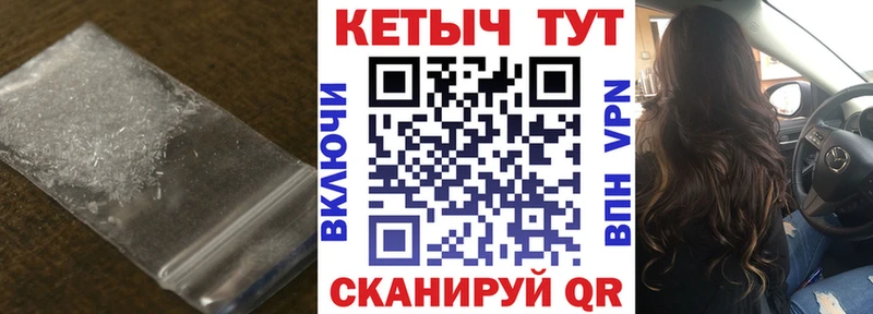 наркотики  Новопавловск  Кетамин VHQ 