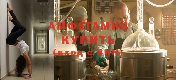 дурь Киренск