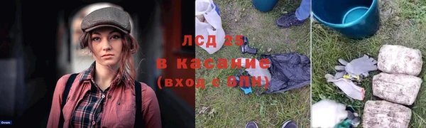 дурь Киренск