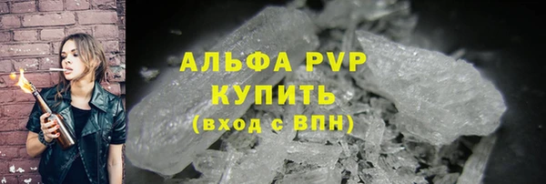 мефедрон мука Киреевск