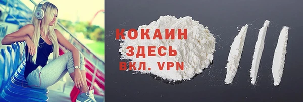 дурь Киренск