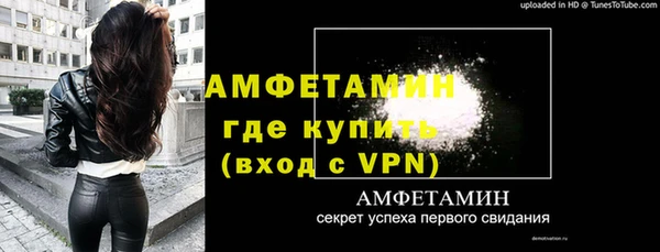 кокаин премиум Кинешма