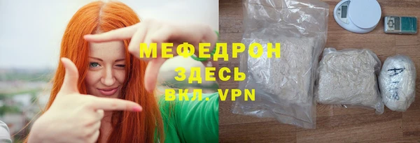 МДПВ Касимов