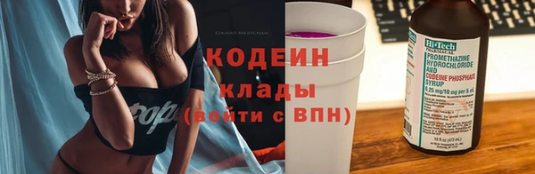 мефедрон мука Киреевск