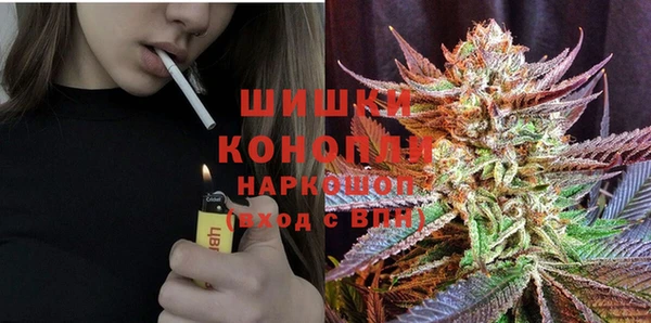 COCAINE Красноперекопск