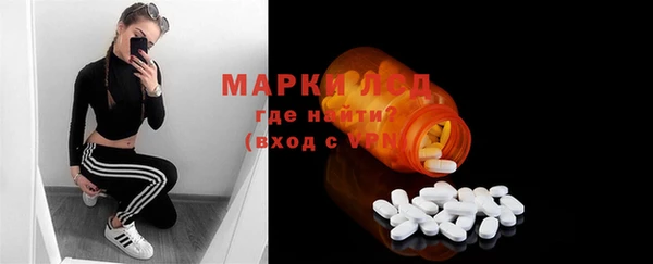 мефедрон мука Киреевск