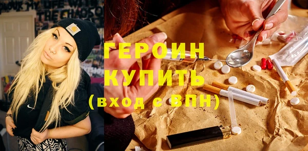 дурь Киренск
