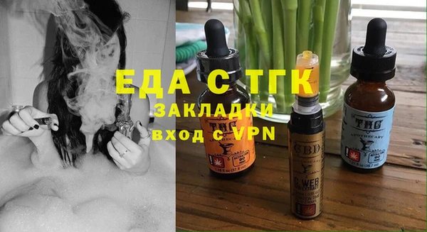 дурь Киренск