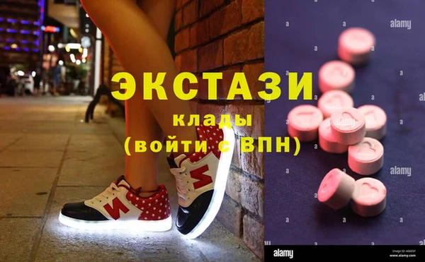 дурь Киренск