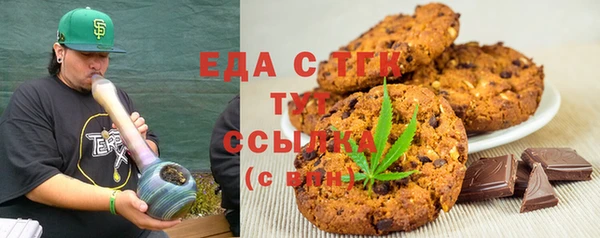 дурь Киренск