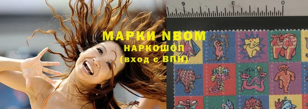 мефедрон мука Киреевск