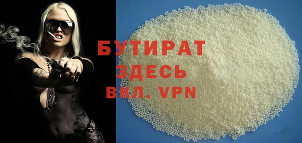 кокаин премиум Кинешма