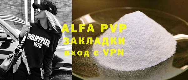 кокс Краснотурьинск