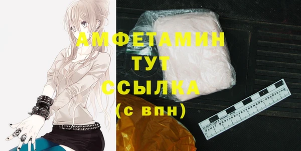 дурь Киренск