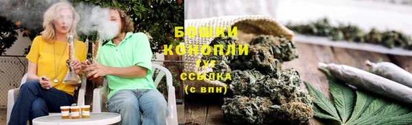 мефедрон мука Киреевск