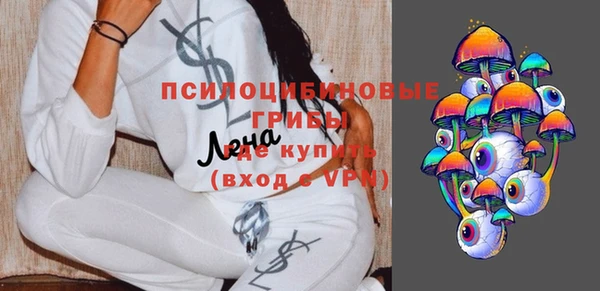 мефедрон мука Киреевск