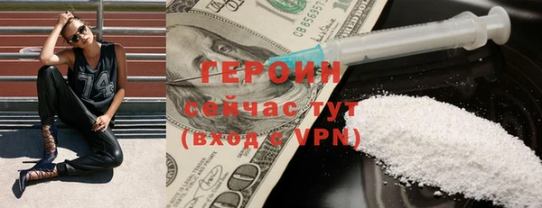 дурь Киренск