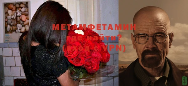 apvp Краснослободск