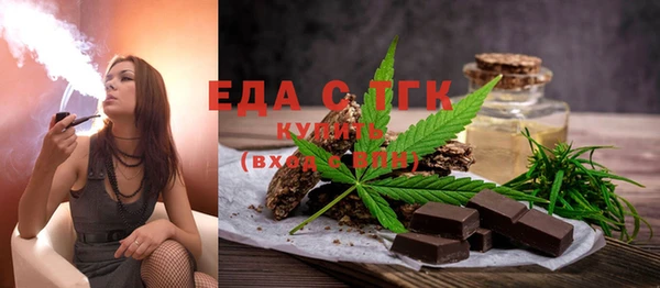 дурь Киренск