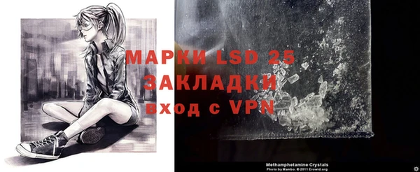 дурь Киренск