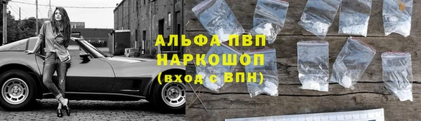 дурь Киренск