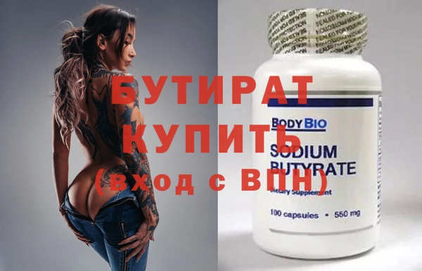 дурь Киренск
