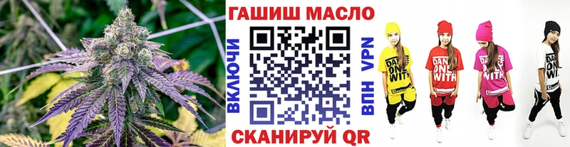 кракен ссылки Новопавловск Дистиллят ТГК жижа